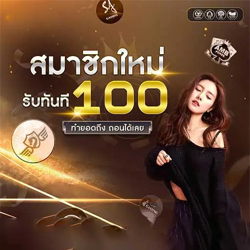 betflik68-kub - คาสิโนออนไลน์